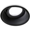 Gea Led Faretto Incasso Gea Luce Helios R Gfa231 Gu10 Led Orientabile Cartongesso