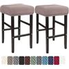 LIULIWEIFA 30x40cm Fodera/Copri Coprisgabello Quadrato Con Elastico Sgabelli da bar Rettangolare Coprisedili lavabili per Cucina sgabello sedia pianoforte panca sedile protezione,Taupe,2pcs