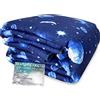 Tex family Trapunta Fiocco Invernale - Cielo Stellato - 170x260 cm | Piumone invernale 300 g/m² Made in Italy in microfibra morbida, fantasia cielo stellato con luna blu, anallergico