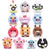 ZURU 77693 - Snackles Peluche a sorpresa Serie 1 - 14 cm (5")