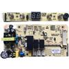 RRYUIOO Scheda Madre Di Controllo Dell'armadio For Vini E Sigari Scheda Display Multipresa MP505 MP506 QT-MNY-MAIN Accessori Di Ricambio For Refrigeratori For Vino(Display Board+Power Board)