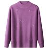 Generico Pullover Donna,Maglione Lavorato A Maglia A Coste da Donna, per Donne di Mezza età E Anziane, con Ricamo Floreale E Strass, Girocollo, Manica Lunga, Pullover, Autunno Inverno, Felpa Viola L