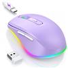PEIOUS Jiggler - Mouse wireless a LED con mouse integrato, ricaricabile, con movimento casuale non rilevabile, mantiene il computer sveglio, colore: viola