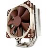 Noctua NH-U12S - Prozessorkühler - ( LGA1156 Socket, Socket AM2, Socket AM2+, Socket AM3, LGA1155 Socket, Socket AM3+, LGA2011 Socket, Socket FM1, Socket FM2, LGA1150 Socket ) - Aluminium und Kupfer - 120 mm