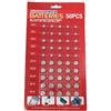 Yisawroy Set di 50 batterie AG1/AG3/AG4/AG10/AG12/AG13 per orologio, giocattolo, calcolatrici, set di batterie a bottone misto, AG13