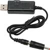 Lazmin112 Cavo Potenziamento USB, Cavo Step Up USB DC Regolabile da 5 V a 9 V 12 V, Cavo Convertitore Step Up Portatile con Punta Connettore 3,5 X 1,35 Mm, per Ventilatore, Tavolo, Lampada