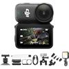 DJI Osmo Nano Combo Standard - Piccola fotocamera per vlog 4K/60fps con un sensore da 1/1,3″, video con ampio FOV di 143°, Registrazione di 200 minuti, Fotocamera magnetica POV (64 GB Bundle 1)