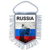 Akachafactory Bandiera bandierina Auto Gagliardetto Nazioni Russia Russa r3