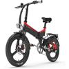 LANKELEISI La bicicletta elettrica pieghevole da città LANKELEISI G650 è dotata di un motore da 250 W e raggiunge una velocità massima di 25 km/h (rossa)