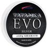Tubertini Filo da Pesca in Fluorine Tatanka Evo Silver bobina 350 mt (0,35 mm)