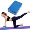 Vmiorzq Mattoni di yoga morbidi di supporto, mattone di yoga antiscivolo, Mattone fitness ad alta densità, Pilates Allenamento Stretching Meditazione Stabilità Accessori Fitness