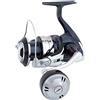 SHIMANO Moulinet Spinning Twin Power SW C 10000 HG - 655g - R.5.6:1 - RETR.116cm - BK.25Kg - TPSW10000HGC