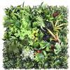 EpheyFIF Pannello quadrato di erba verde artificiale, 50 x 50 cm, tappetino in plastica per decorazione da parete di casa, per interni ed esterni, pianta finta da parete per soggiorno, balcone, giardino, bar