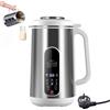 Generico Macchina per Latte di Soia e Noci 1,2L, Latte di Mandorla e Avena con 12 Lame, Latte Vegetale Veloce in 5 Minuti, Autopulente, Timer 24h & Mantieni Caldo, Display LED, Uso Domestico e Familiare