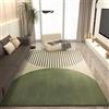 Pmnadfdag Tapis Salon 200 x 250 cm Grande Lavabile Morbido e Antiscivolo,per Camera da Letto,Ufficio Moderno Geometrico Beige Verde