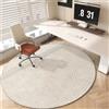 Odot Tappeto Sedia Ufficio Gaming Rotondo, Tappeto Salvapavimento Antiscivolo Protettore del Pavimento Tappetino per Sedia da Ufficio con Ruote per Parquet Pavimenti Duri (anelli annuali,120cm)