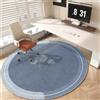 Odot Tappeto Sedia Ufficio Gaming Rotondo, Tappeto Salvapavimento Antiscivolo Protettore del Pavimento Tappetino per Sedia da Ufficio con Ruote per Parquet Pavimenti Duri (Dente di leone,140cm)