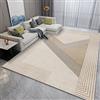 Rug-QJDDUP Moderno Antiscivolo Soggiorno Tappeto Comodo Tappeto patchwork geometrico grigio chiaro Adatto Camera da Letto Camera dei Soggiorno Decorazione 180 x 200 cm