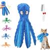 Generic Whiskerspot - Giocattolo per cani a forma di polpo ecologico Whiskerspot, giocattolo per cani che squittisce, in peluche resistente, senza imbottitura, giocattoli interattivi da masticare per cani (1