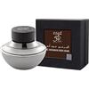 Al Haramain Oudh Adam 75 ml, 2,53 oz, profumo spray, EDP