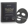 Petitfee - Maschera viso lenitiva in idrogel con estratti di perla nera e oro, confezione da 5 unità, con 5 complessi attivi di carbone nero