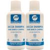 FEI FAN Doccia Shampoo Specifico Dopo MARE, BARCHE e CAMPING. Con Aloe Vera e Alghe Marine, Detergente Non Aggressivo a Base Di Pregiati Ingredienti Di Origine Vegetale 500ml (2 Flaconi)
