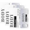 Uzionoie Bastone Corpo Esfoliante e Levigante,Bastone peeling acido glicolico per il corpo,Exfoliating Body Stick,Migliora la struttura e la luminosità della pelle 3PC