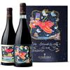 Rosarubra - Tenuta in Pietranico Musante x Rosarubra Montepulciano Riserva + Merlot - Duetto di vini rossi biodinamici in confezione regalo