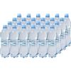 Generico 24 BOTTIGLIE DI ACQUA NATURALE LILIA DA 0,5 LITRI