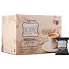 GATTOPARDO Caffè dal Mondo - compatibili con Nespresso - 600 Capsule caffè GATTOPARDO DAKAR