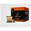 arè Caffè Arè - Miscela Crema - 100 Capsule - Compatibili con Nespresso*