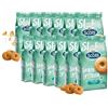 CAIYA 12X Scotti Biscotti Frollino con Riso Senza Lattosio (Lactose Free) 350gr [12 Confezioni]