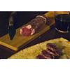 Inke 3 x 400 gr - Salsiccia di pecora sarda prodotta in Sardegna dalla Cooperativa 27 Febbraio. Attenta selezione della carne di pecora, lavorazione interamente artigianale. Gusto autentico e genuino. Ide