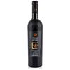 Tenuta Cavalier Pepe VINO TERRA DEL VARO IRPINIA AGLIANICO D.O.C. CL75