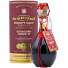 Giusti - Aceto Balsamico di Modena IGP 3 Medaglie d'oro - 250ml Anforina con cappelliera