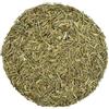 YouHerbIt Equiseto Sciolta Foglie Tè Erbe Secca - Equisetum Arvense L. (150g)