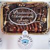 BAR EUROPA Piparelle Tradizionali Calabresi, Biscotti Artigianali alle Mandorle