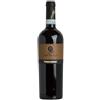 Tommasi Paternoster Aglianico del Vulture Don Anselmo 2016