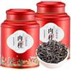 HQZMCTE Tè Oolong Premium - Tè Rougui in Foglie Sfuse 500g (250g * 2) - Tè Oolong Di Alta Montagna