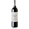 Casa Lunardi Merlot Igt Casa Lunardi Cl 75 Ri. Vi. Spa