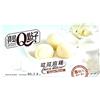 Generico 3X Taiwan Dessert Mico Mochi al Gusto Crema (80G)