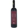 Cantina Giara Barik Primitivo Puglia Igp Cantina Giara Cl 75