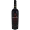 Botromagno 5 Uve Rosse Murgia Rosso Igp Botromagno Cl 75