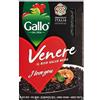 Riso Gallo Venere 500g (Confezione da 2)