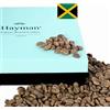 Hayman - Finest World Coffee 100% caffè Blue Mountain dalla Giamaica - Chicchi di caffè non tostati | Livello di tostatura del caffè: non tostati, Peso dell'unità di vendita: 1 x 200g/7oz