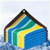 kufu01 Rete Parasole,Panno Ombreggiante Criptato Ispessito,Rete Telo Ombra Isolante Termico Resistente ai Raggi Uv al 99%,Tenda a Vela a 1 Foro da 50 Cm,per Tetto/Balcone/Esterno (2x3m/6.6x9.8ft)