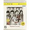SEGA Ryu ga Gotoku 4 Densetsu wo Tsugumono (PlayStation 3 the Best Reprint) (japan import)