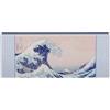 Paladone JAPON - La Grande Vague de Kanagawa - Lampe décorative 30cm