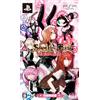 5pb. Steins Gate: Hiyoku Renri no Darling Limited Edition (japan import)