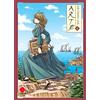 Panini Comics Arte (Vol. 4)